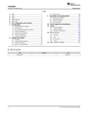 TPS650830 datasheet.datasheet_page 2