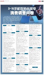 N25Q256A13ESF40F 数据规格书 1