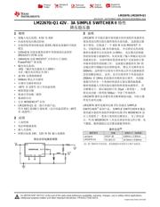 LM22670 数据规格书 1
