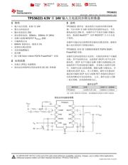 TPS65279VDAPR 数据规格书 1
