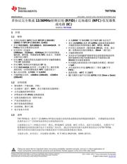 TRF7970A Datenblatt PDF