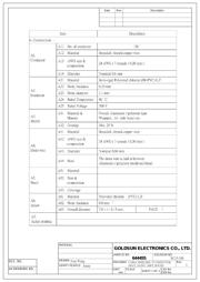 SC15-100 数据规格书 1