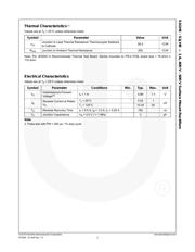 S1GHE 数据规格书 3