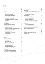 ILD4035 E6327 datasheet.datasheet_page 3