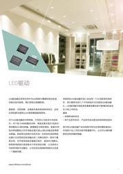 ILD4035 E6327 datasheet.datasheet_page 5