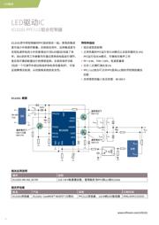 ILD4035 E6327 datasheet.datasheet_page 6