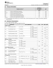 LM5109BQNGTTQ1 datasheet.datasheet_page 5