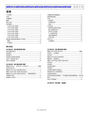 ADR3440ARJZ-R2 datasheet.datasheet_page 2