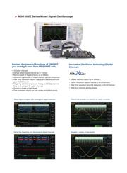 DS1104Z-S datasheet.datasheet_page 4