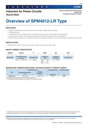 SPM4012T-3R3M-LR 数据规格书 3