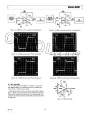 AD848JR 数据规格书 5