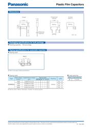 ECW-H16472JVB 数据规格书 2