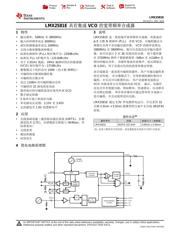 LMX2581E datasheet.datasheet_page 1