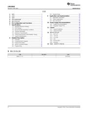 LMX2581E datasheet.datasheet_page 2