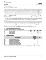 LMX2581E datasheet.datasheet_page 5