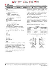 SN65HVD70 datasheet.datasheet_page 1