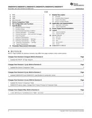 SN65HVD74 datasheet.datasheet_page 2