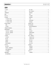 ADA4530-1R-EBZ-TIA datasheet.datasheet_page 3