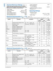 LM4951TL/NOPB datasheet.datasheet_page 5