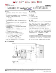 BQ34Z100-G1 datasheet.datasheet_page 1