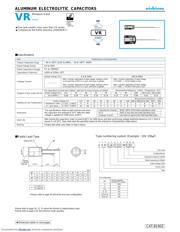 UVR1E470MDD1 数据规格书 1
