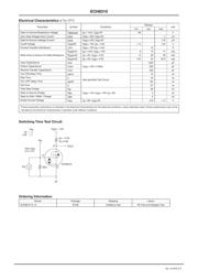 ECH8310 数据规格书 2