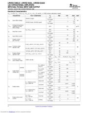 LMV931IDCKR 数据规格书 4