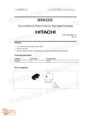 HSM221C 数据规格书 1
