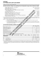 CDCF2509PWR 数据规格书 4
