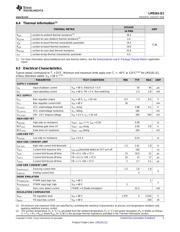 LM5161QPWPRQ1 datasheet.datasheet_page 5