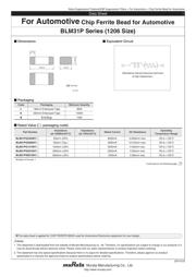 BLM31PG12-1SN1L datasheet.datasheet_page 1