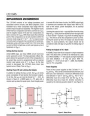 LTC1045 数据规格书 6