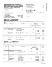 LM2576SX-ADJ/NOPB datasheet.datasheet_page 4
