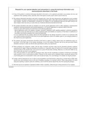 DA2J10100L datasheet.datasheet_page 5