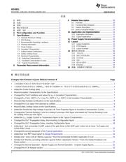 ISO5851 datasheet.datasheet_page 2