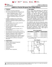 LM4041CEM3-1.2/NOPB 数据规格书 1