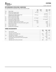 CDCFR83ADBQRG4 datasheet.datasheet_page 5