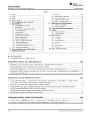 ISO1540 datasheet.datasheet_page 2