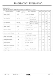 KIA7805 datasheet.datasheet_page 5