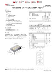 CSD23285F5 datasheet.datasheet_page 1
