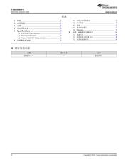 CSD23285F5 datasheet.datasheet_page 2