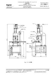 352115-1 datasheet.datasheet_page 1