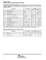 UA741MJG datasheet.datasheet_page 6