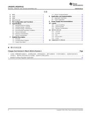 LM22679 datasheet.datasheet_page 2