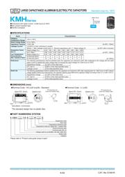 EKMH101VSN222MR40S datasheet.datasheet_page 1