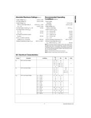 74VCX86M datasheet.datasheet_page 4