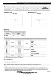 DSS6NF31C223Q55B datasheet.datasheet_page 3