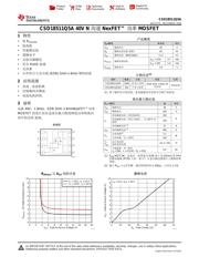 CSD18511Q5A datasheet.datasheet_page 1