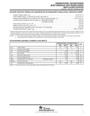 SN74ABTH32501PZ datasheet.datasheet_page 5