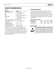 ADP5071AREZ-R7 数据规格书 5